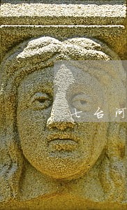 七台河侵害商业秘密律师哪家好