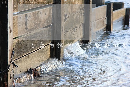 七台河律师咨询服务批发 七台河律师咨询服务批发