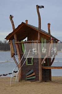 七台河税务律师咨询电话 七台河税务律师咨询电话