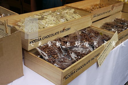 七天贷款逾期信用卡有没有事 七天贷款逾期信用卡有没有事