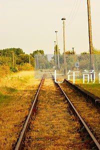 七年前信用卡逾期 七年前信用卡逾期