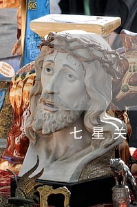 七星关区专业劳动争议处理律师 七星关区专业劳动争议处理律师