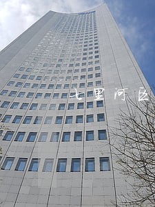 七里河区土门墩街道律师名录 七里河区土门墩街道律师名录