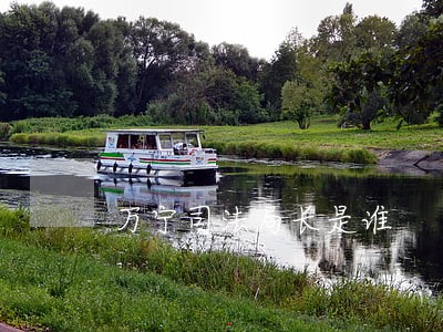 万宁司法局长是谁 万宁司法局长是谁