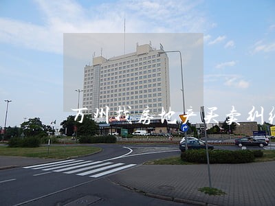 万州找房地产买卖纠纷律师 万州找房地产买卖纠纷律师