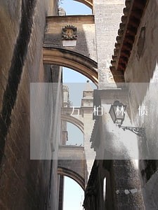 万柏林债务债权律师电话多少 万柏林债务债权律师电话多少