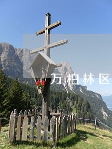 万柏林区专职的租赁纠纷律师 万柏林区专职的租赁纠纷律师