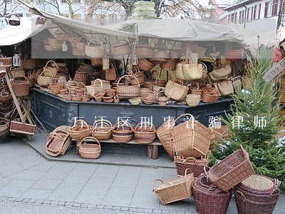 万江区刑事诈骗律师