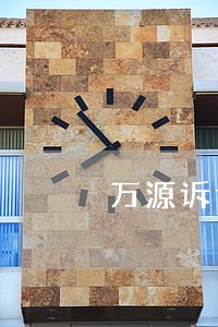 万源诉讼等业务批发 万源诉讼等业务批发