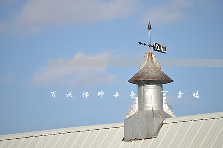 万诚律师事务所可靠吗 万诚律师事务所可靠吗