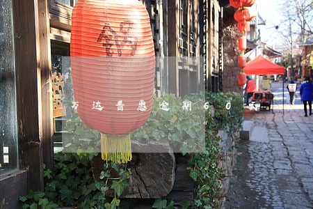 万达普惠逾期60天 万达普惠逾期60天