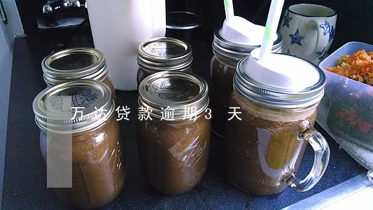 万达贷款逾期3天 万达贷款逾期3天