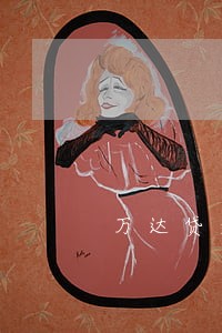 万达贷逾期6天还能有额度么