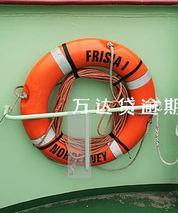 万达贷逾期9天协商