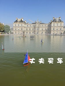丈夫买车贷款妻子有逾期 丈夫买车贷款妻子有逾期