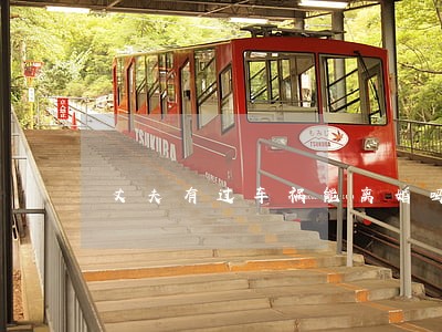 丈夫有过车祸能离婚吗 丈夫有过车祸能离婚吗