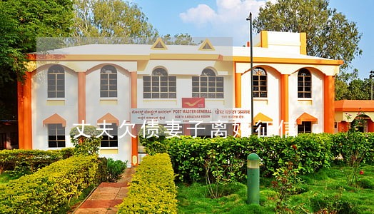 丈夫欠债妻子离婚征信