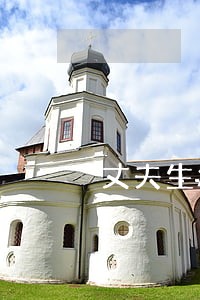 丈夫生病了媳妇不愿意离婚 丈夫生病了媳妇不愿意离婚