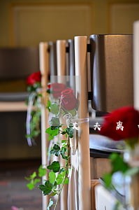 丈夫离婚孩子可以改姓吗 丈夫离婚孩子可以改姓吗
