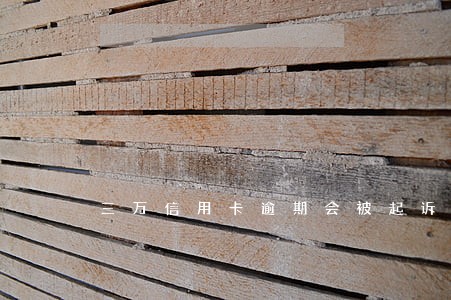 三万信用卡逾期会被起诉吗 三万信用卡逾期会被起诉吗