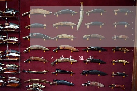 三个月贷款逾期 三个月贷款逾期