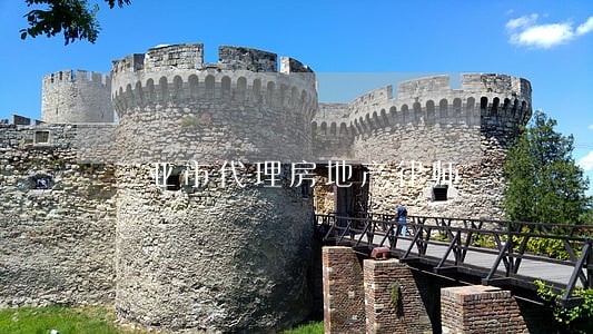 三亚市代理房地产律师 三亚市代理房地产律师