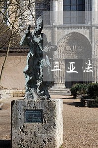 三亚法院查询结果 三亚法院查询结果