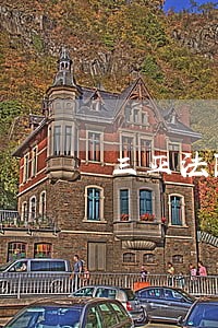 三亚法院监察室