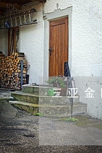 三亚金阳光小区法院如何宣判
