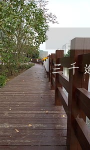 三千逾期会上门吗 三千逾期会上门吗