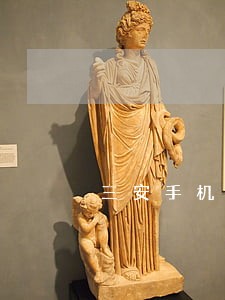 三安手机信号放大器违法吗