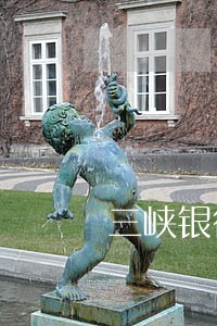 三峡银行逾期两年 三峡银行逾期两年