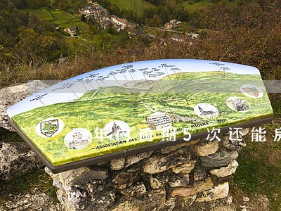 三年内逾期5次还能房贷吗 三年内逾期5次还能房贷吗