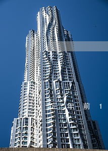 三年前15次一百元逾期 三年前15次一百元逾期