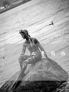 三年前信用卡逾期怎么消掉 三年前信用卡逾期怎么消掉