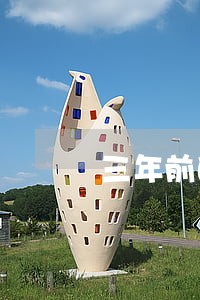 三年前的逾期银行会要吗 三年前的逾期银行会要吗