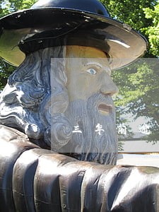 三年前逾期能在邮政银行贷款 三年前逾期能在邮政银行贷款