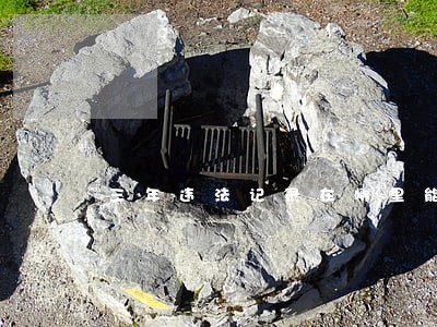 三年违法记录在哪里能开 三年违法记录在哪里能开
