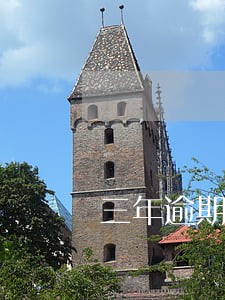 三年逾期8次还能办房贷吗 三年逾期8次还能办房贷吗