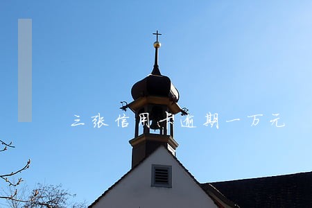 三张信用卡逾期一万元 三张信用卡逾期一万元