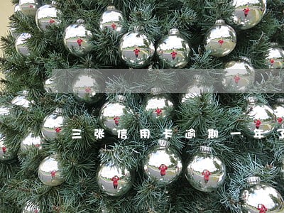 三张信用卡逾期一年了怎么办