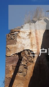 三户联保贷款逾期1天 三户联保贷款逾期1天