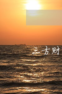 三方财富逾期出现 三方财富逾期出现
