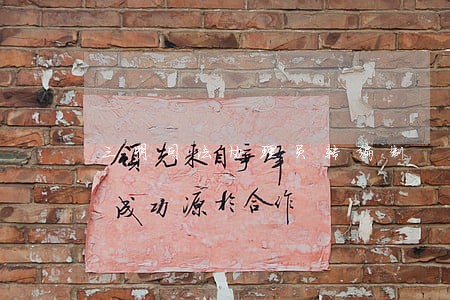 三明司法协理员转编制 三明司法协理员转编制