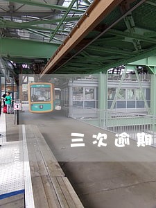 三次逾期能办信用卡吗 三次逾期能办信用卡吗