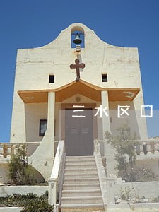 三水区口碑好的建筑合同纠纷律师 三水区口碑好的建筑合同纠纷律师