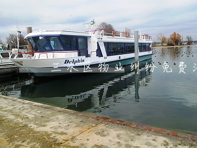 三水区物业纠纷免费法律咨询热线 三水区物业纠纷免费法律咨询热线