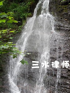 三水律师哪家好 三水律师哪家好