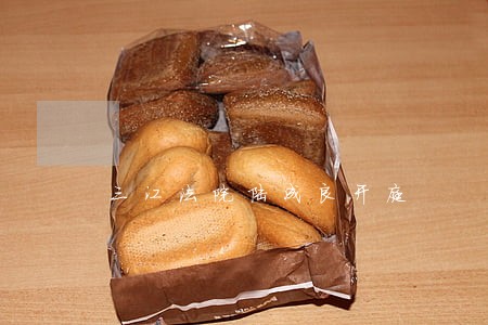三江法院陆成良开庭