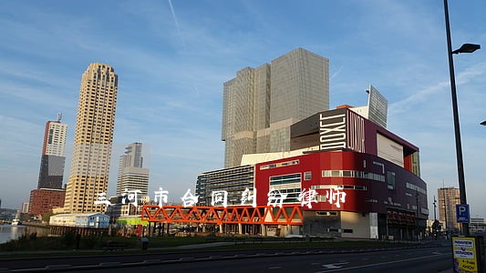 三河市合同纠纷律师 三河市合同纠纷律师